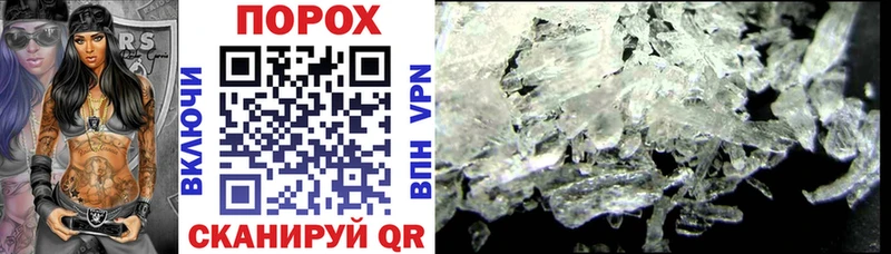 закладка  Осинники  Amphetamine 98% 