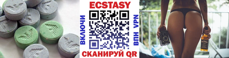 Ecstasy бентли  цена   Осинники 