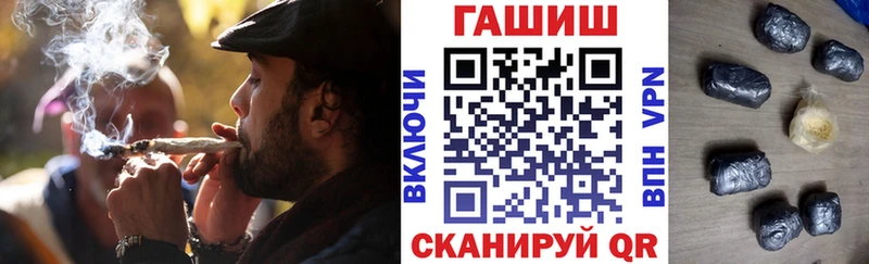 ГАШИШ индика сатива  магазин продажи   Осинники 