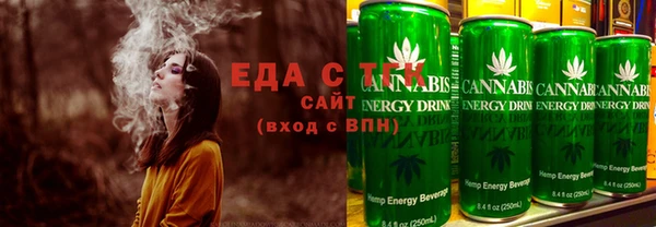 мет Вязьма