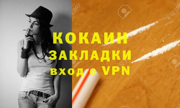 прущие крисы Вяземский