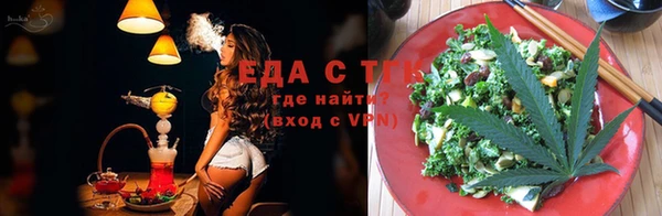 2c-b Вязники