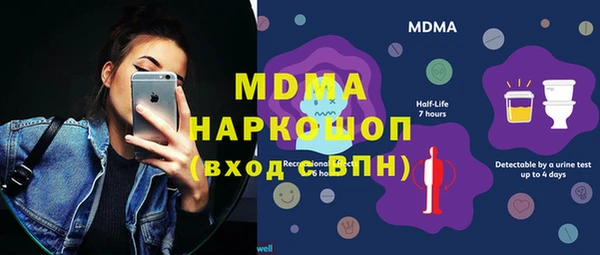 мет Вязьма