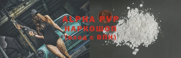 мет Вязьма