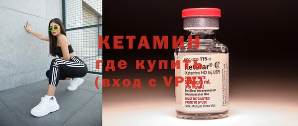 мет Вязьма