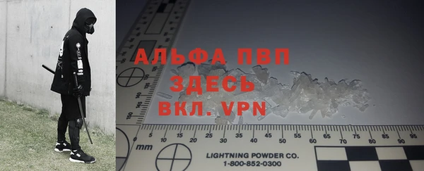 2c-b Вязники