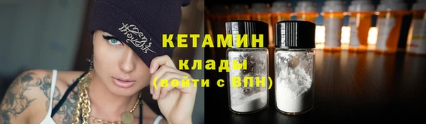 прущие крисы Вяземский