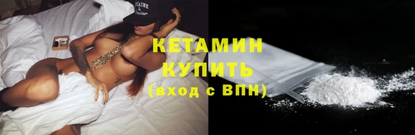 мет Вязьма