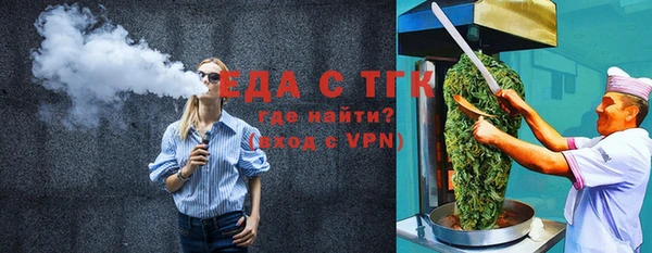 2c-b Вязники