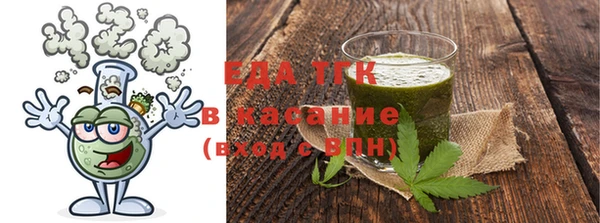 ешки Сосновый Бор