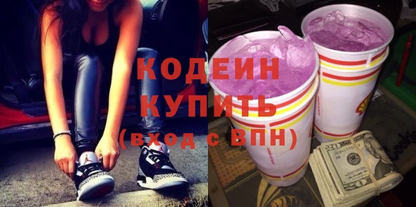 ешки Волосово