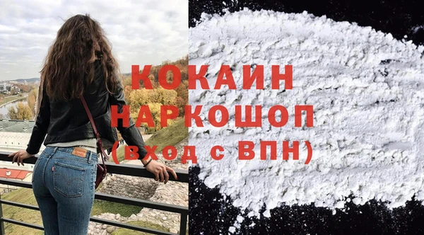прущие крисы Вяземский