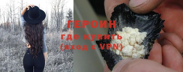 не бодяженный Сосновка