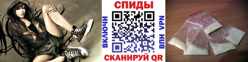 купить наркоту  Осинники  MEGA вход  Метамфетамин винт 